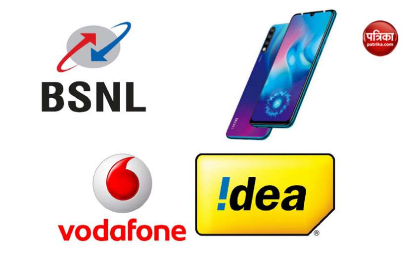 gadgets Weekly Recap: बस एक क्लिक में जानें इस हफ्ते कि टेक की 5 बड़ी ख़बरें