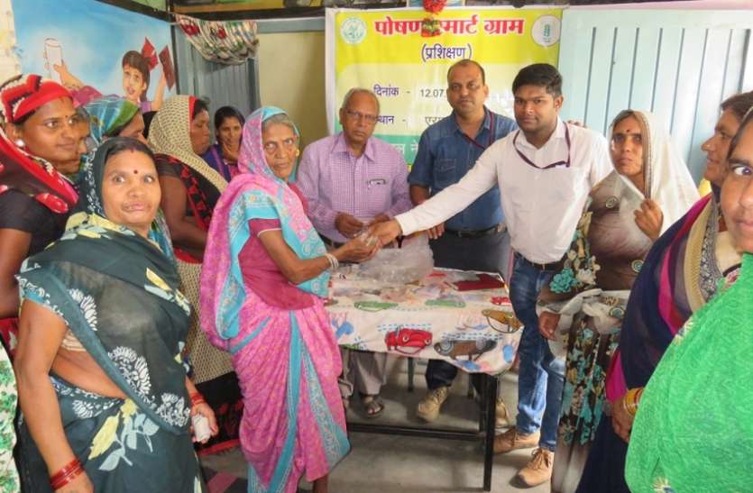 Agricultural science center, rural, women, training, awareness, university ग्रामीण महिलाओं का जागरूकता प्रशिक्षण सम्पन्न