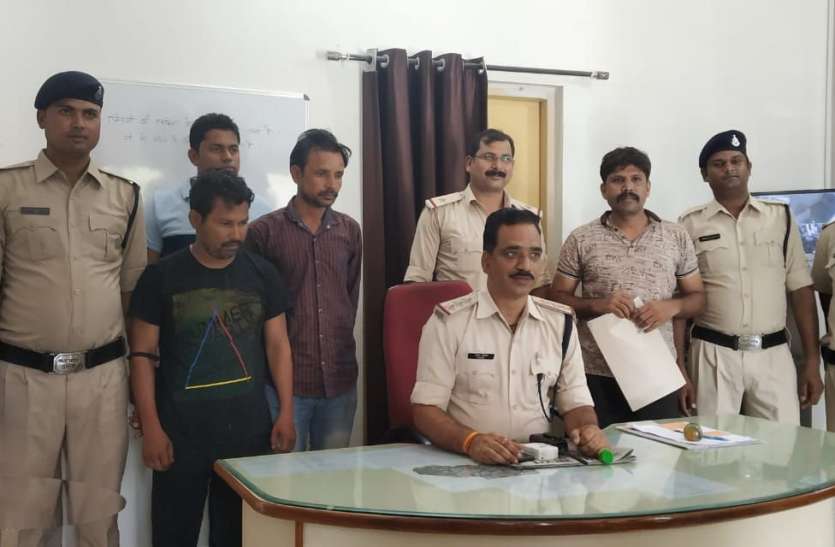 Hemp was selling near IG office two arrested आईजी दफ्तर के पास बेच रहा था गांजा, दो गिरफ्तार