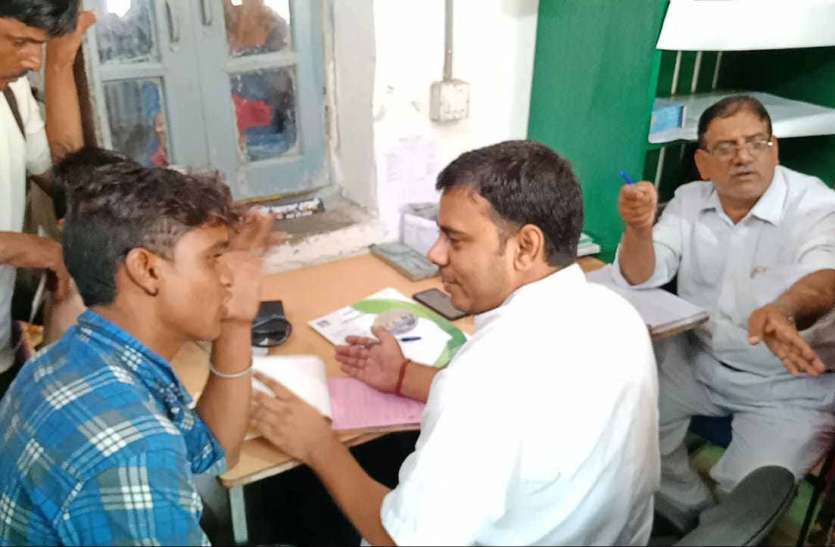 Doctor imposed fines on gutka meal गुटखा खाने पर डॉक्टर ने लगाया जुर्माना, थमाई रसीद