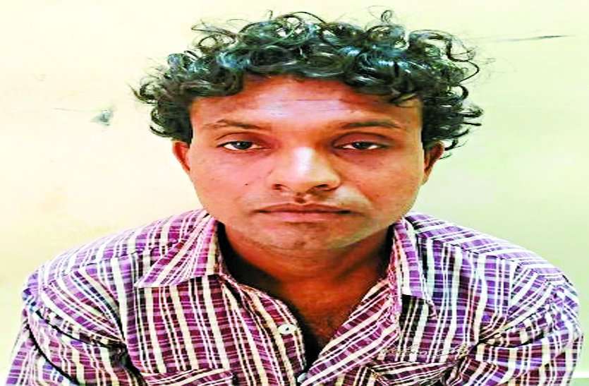rape case balod