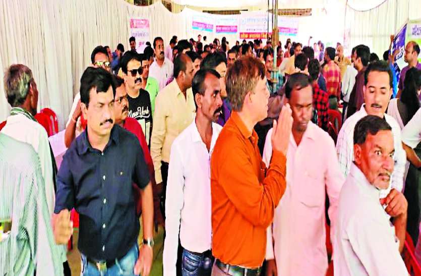 lok adalat