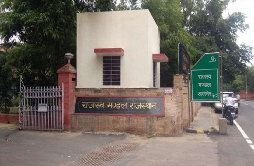 Patwari Recruitment In Bhu Prabandh Vibhag Rajasthan भू-प्रबंध विभाग ने मांगे 12 जिलों के लिए पटवारी, इतने रिक्त पदों पर किए जा सकते हैं आवेदन