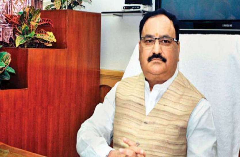jp nadda कर्नाटक संकट पर बोले बीजेपी नेता जेपी नड्डा, कांग्रेस की संस्कृति से मुक्ति चाहते हैं लोग