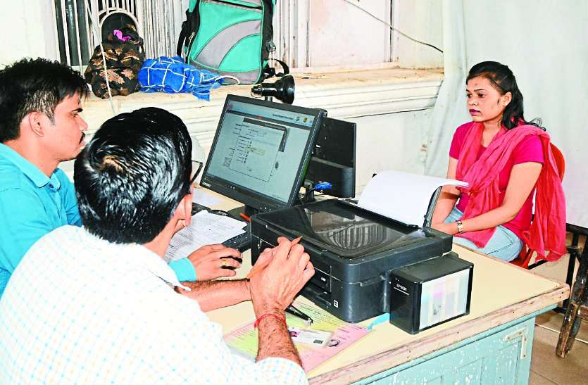 aadhar card update