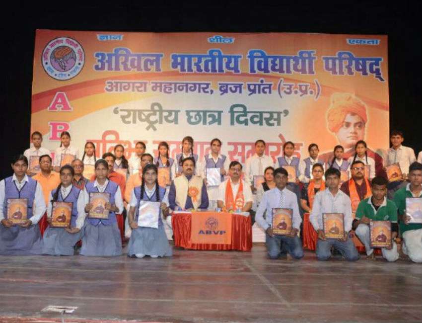 ABVP