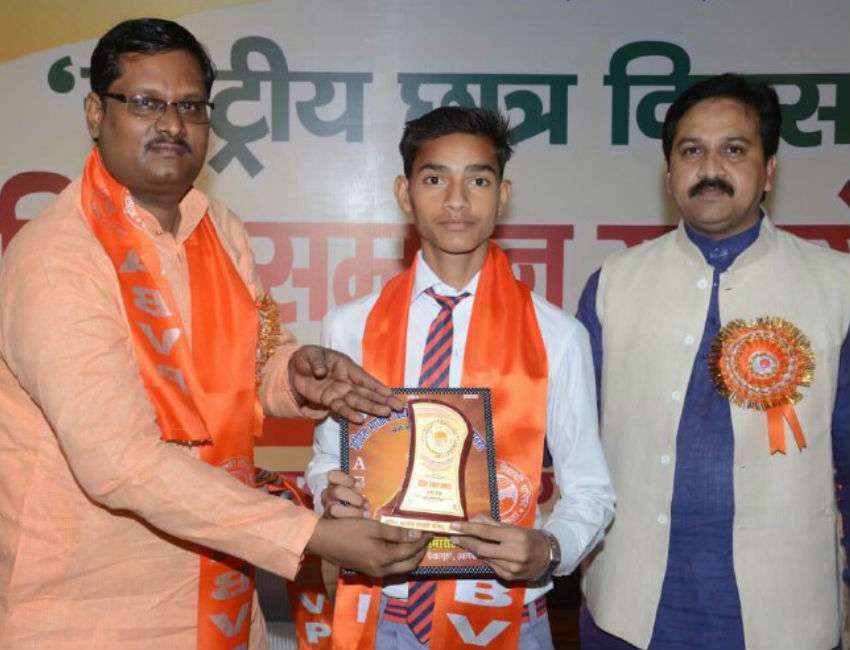 ABVP