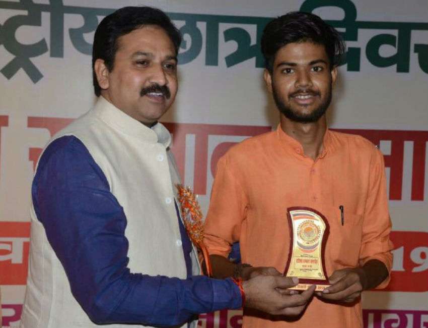 ABVP