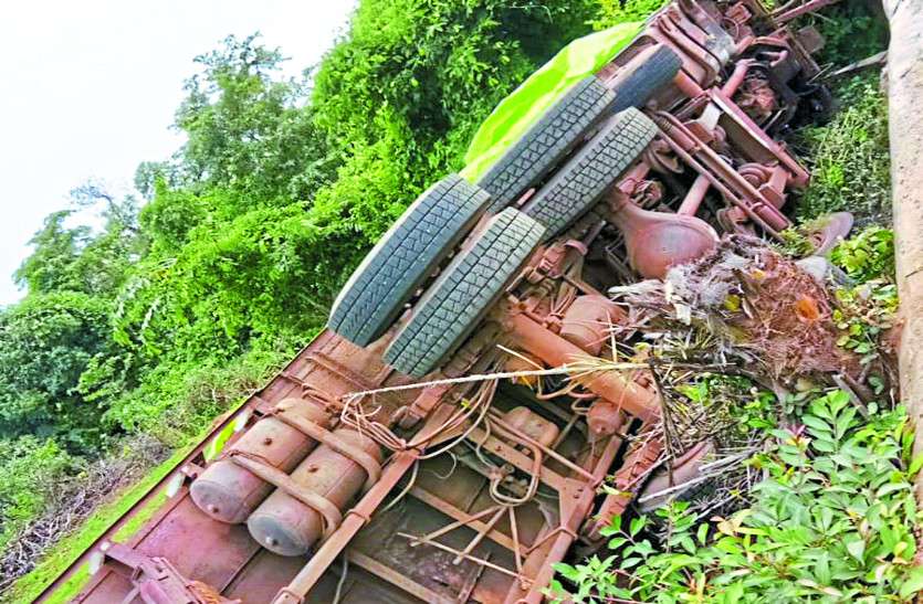 accident news