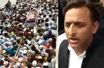 Akhilesh and lakhs of other people gather at religious guru cremation सपा के गढ़ में निकला इस धार्मिक गुरू का जनाजा, अखिलेश यादव समेत लाखों लोग हुए शामिल