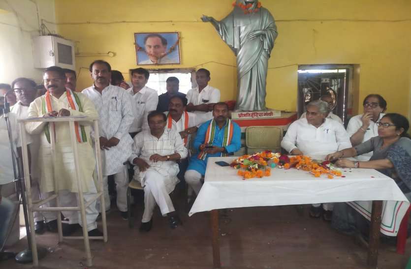 durg patrika शहरी मतदाताओं को रिझाने कांग्रेस का बड़ा दांव, निकाय चुनाव से पहले बनेगा हर परिवार का राशन कार्ड