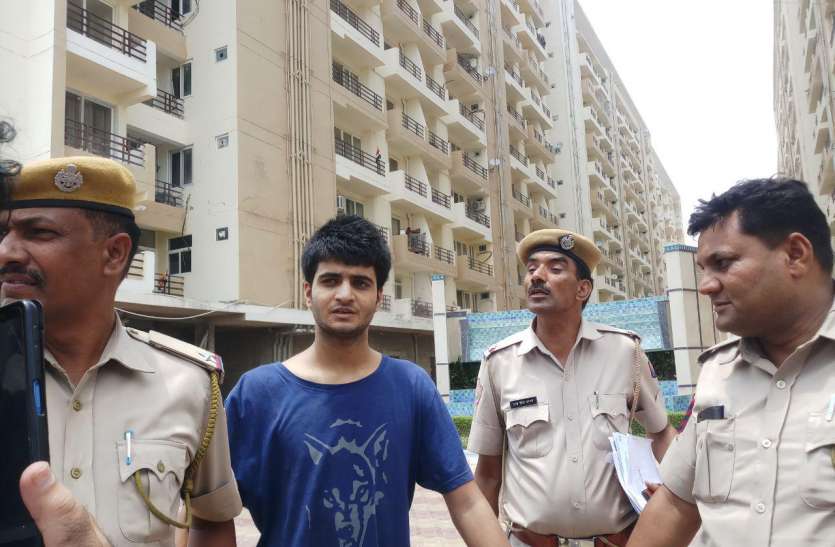 jaipur Crime पुलिस भर्ती की तैयारी करने आए हैं, ये कहकर फ्लैट लिया किराए पर, दिया वारदात को अंजाम