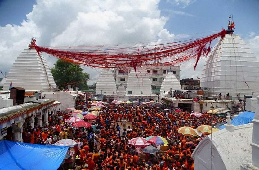 Baba dham 17 जुलाई से शुरू हो रहा है सावन, इस दौरान ज्योतिर्लिंगों के दर्शन करने के लिए निकल पड़े कांवड़िए