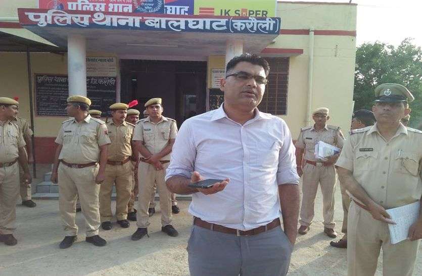 karauli मुकदमों का समय पर हो निस्तारण