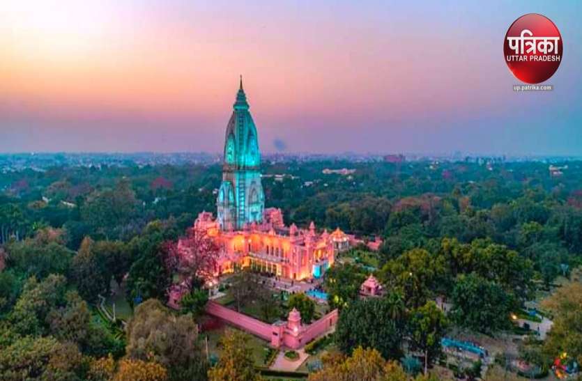 काशी हिंदू विश्वविद्यालय का विश्वनाथ मंदिर UP के इस शहर में है देश का सबसे ऊंचा मंदिर, कुतुब मीनार से भी है अधिक है ऊंचाई