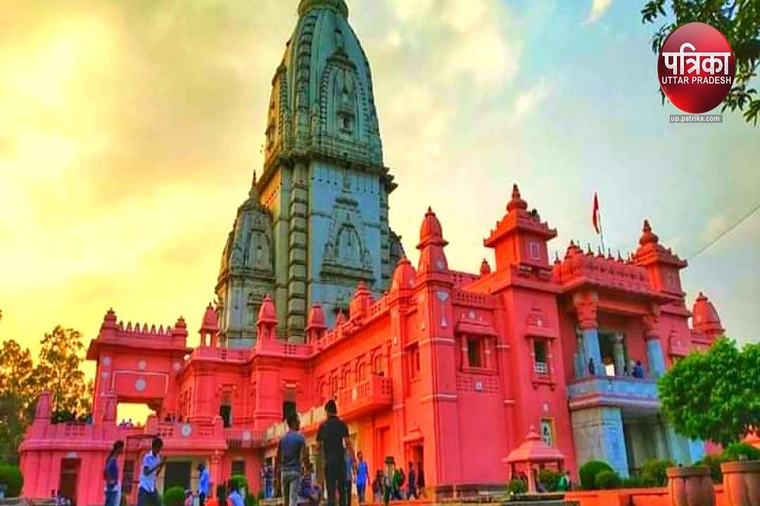 काशी हिंदू विश्वविद्यालय का विश्वनाथ मंदिर