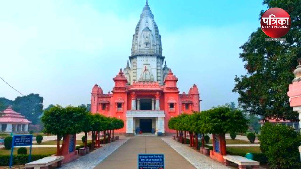 काशी हिंदू विश्वविद्यालय का विश्वनाथ मंदिर