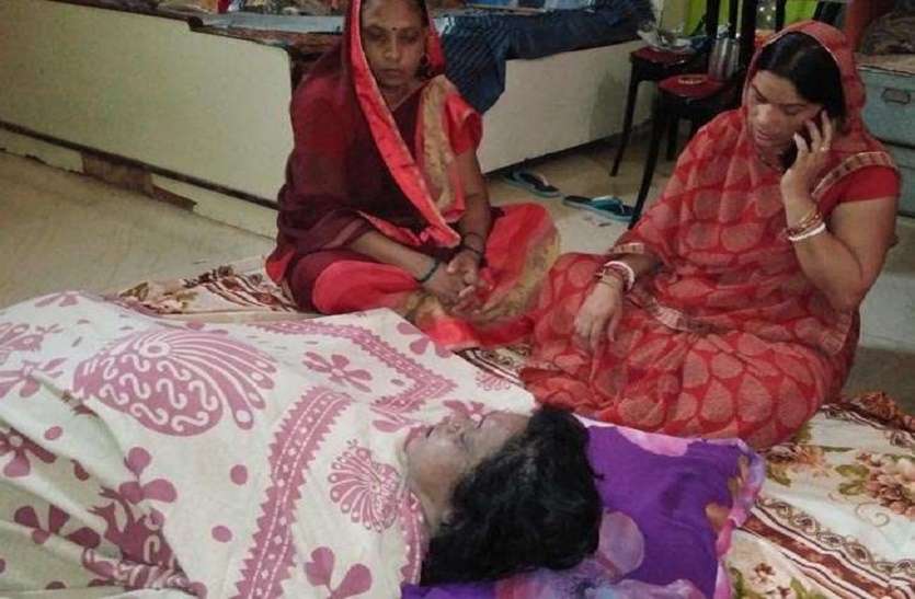 Wife of munger mla आरजेडी विधायक की पत्नी का शव घर में मिला, हार्ट अटैक से मौत की आशंका