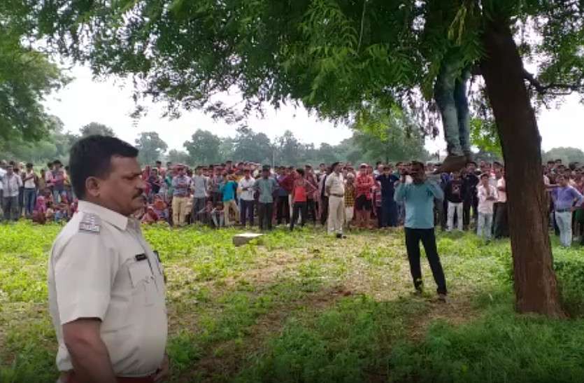 banswara युवक का शव नीम के पेड़ से लटका मिला, घटना से क्षेत्र में फैली सनसनी, हत्या की आशंका