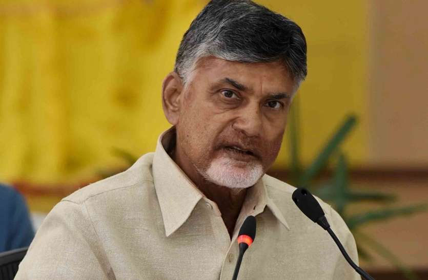 Chandra babu naidu बीजेपी का चंद्रबाबू नायडू पर हमला, कहा- दो साल में भ्रष्टाचार के आरोप में जाएंगे जेल