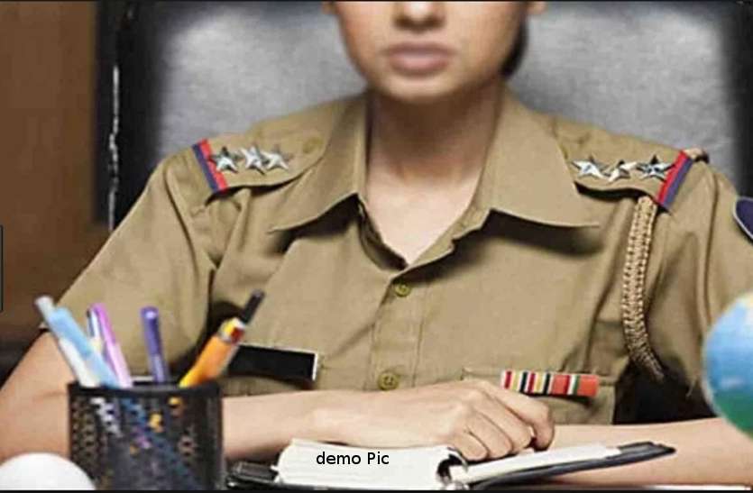 CG Lady Inspector: IG Suspended Woman Police In This Case - महिला सब  इंस्पेक्टर ने थाने में किया ये बड़ा कांड, मचे हड़कंप के बाद IG ने तत्काल  किया निलंबित | Patrika News
