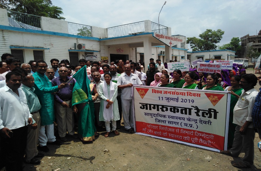 Replacement of Government Hospital here, Surat will not be anymore यहां के सरकारी अस्पताल की बदलेगी सूरत, अब नहीं होना पड़ेगा रेफर
