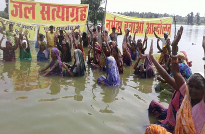Dhar इस बार डूब प्रभावित गांव के वौराहों पर चस्पा होगी मुआवजा ले चुके प्रभावितों की सूची
