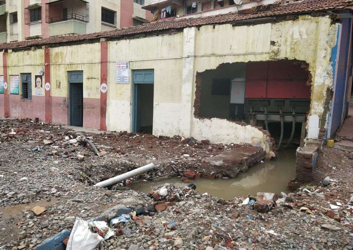 patrika