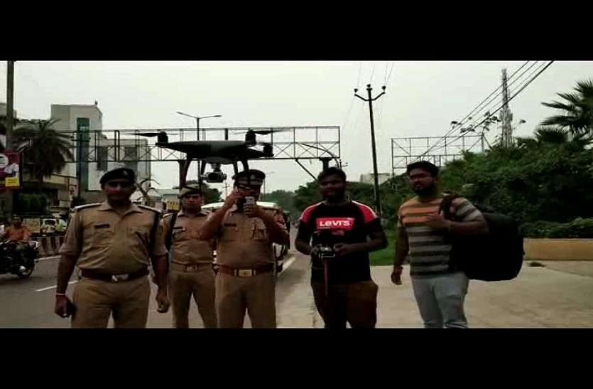 moradabad Kanvad Yatra 2019: ड्रोन कैमरे से होगी निगरानी,गड़बड़ी करने वालों पर कसेगा शिकंजा