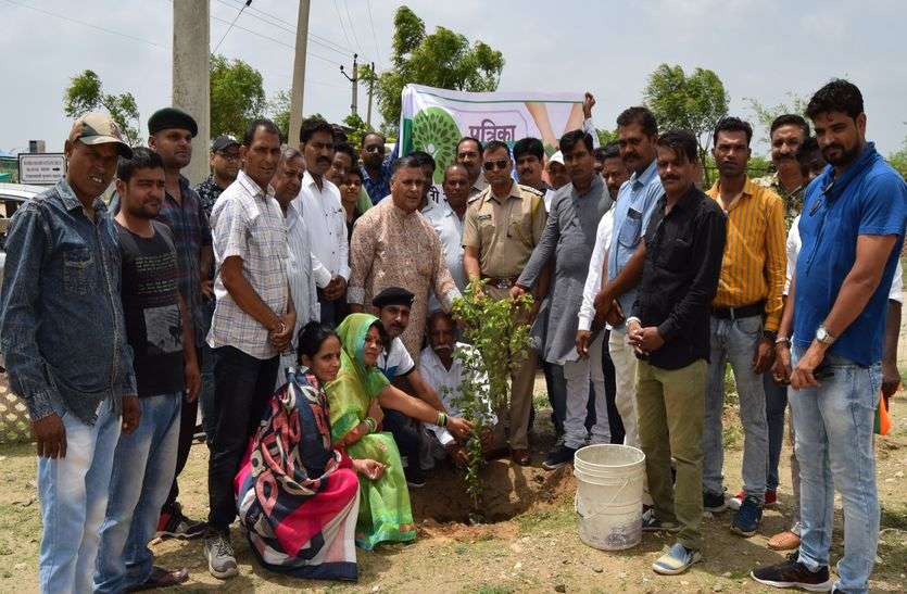 पर्यावरण संरक्षण का दिया संदेश पर्यावरण संरक्षण का दिया संदेश