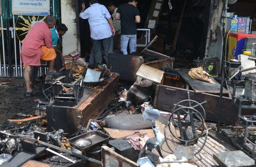kota बंद दुकान से निकल रहा था धुआं, कोचिंग छात्र ने दी अग्निशमन को सूचना, लेकिन तब तक.....