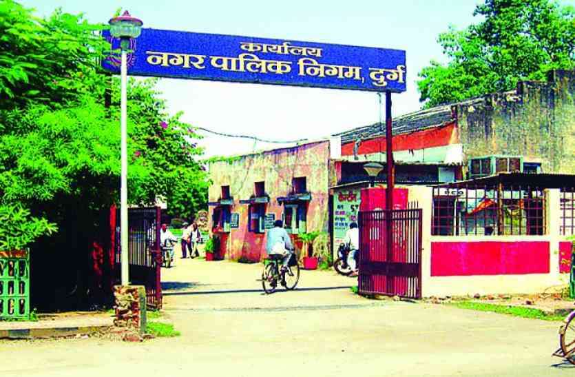 durg patrika आइएचएसडीपी आवास घोटाला - पहले करोड़ों का घालमेल, अब निलंबन और बहाली का खेल