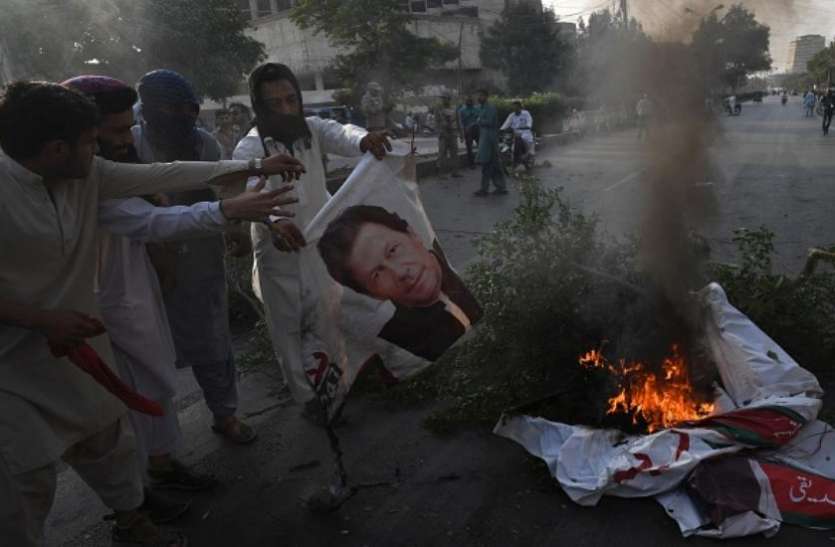 imran इमरान खान को झटका, सरकार की नीतियों के खिलाफ आम आदमी सड़कों पर उतरा
