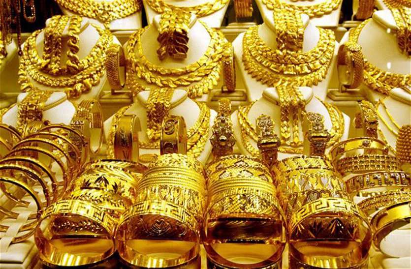 gold rate सोने के भाव में सबसे बड़ी गिरावट, धड़ल्ले से बिक रहा है सोना