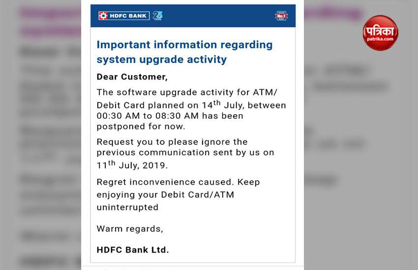 hdfc bank