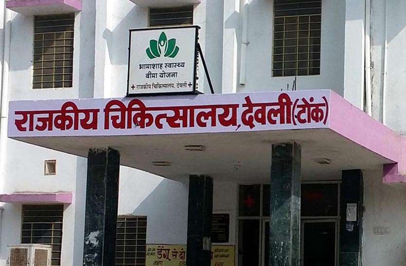 https://www.patrika.com/kota-news/teachers-haved-to-collect-now-stools-samples-of-students-in-rajasthan-4834014/ वेतन के इंतजार में गुजर गया आधा साल, कर्मचारी भुगत रहे आर्थिक तंगी