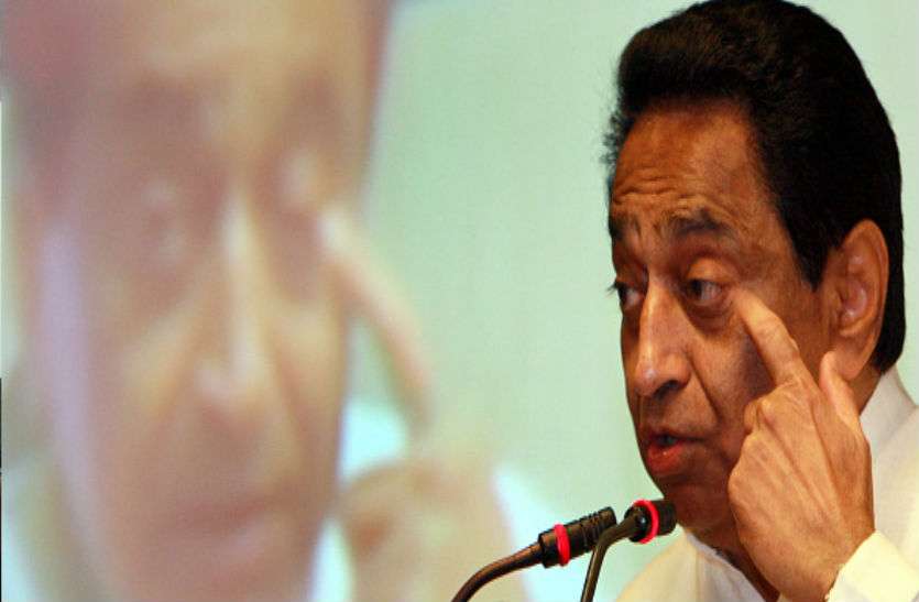 Madhya Pradesh CM Kamal Nath ...तो इस वजह से कमलनाथ नहीं कूद रहे हैं कर्नाटक के मैदान में!