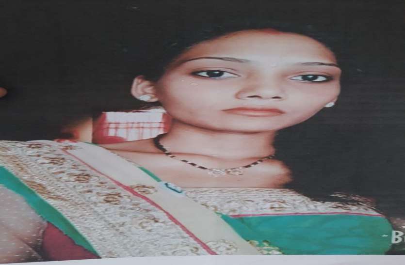 Patrika चार माह पहले प्रेम विवाह करने वाले बेटे ने मां के कहने पर 20 हजार सुपारी देकर करा दी पत्नी की हत्या