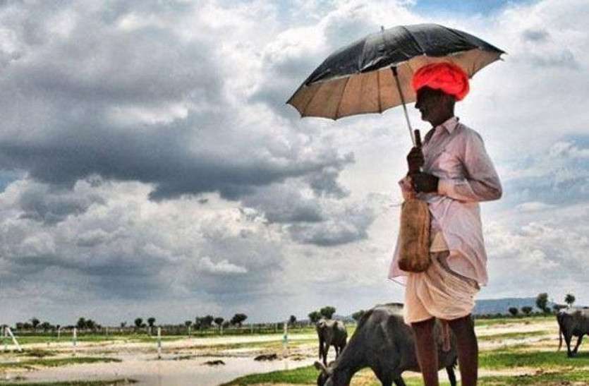 monsoon Latest update in Rajasthan MONSOON 2019 : मौसम विभाग ने जारी की लेटेस्ट अपडेट, जाने राजस्थान में कब-कहां होगी झमाझम