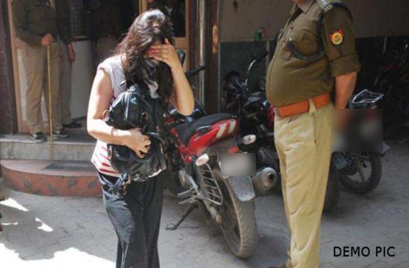 Chhattisgarh Girl उत्तर प्रदेश के लड़के से छत्तीसगढ़ की लड़की ने फ़ोन पर दोस्ती की व्हाट्सअप पर प्यार किया और फिर...