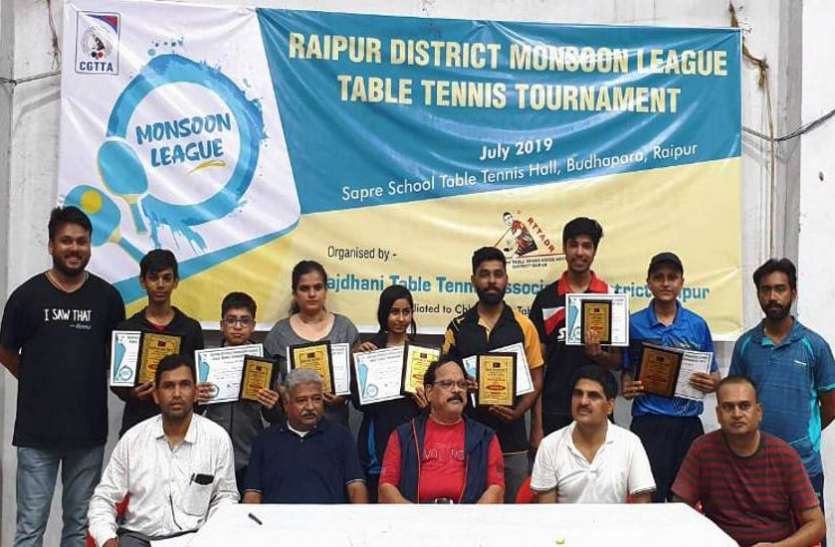 sports news सागर और सुरभि ने जीता टेबल टेनिस प्रतियोगिता का खिताब