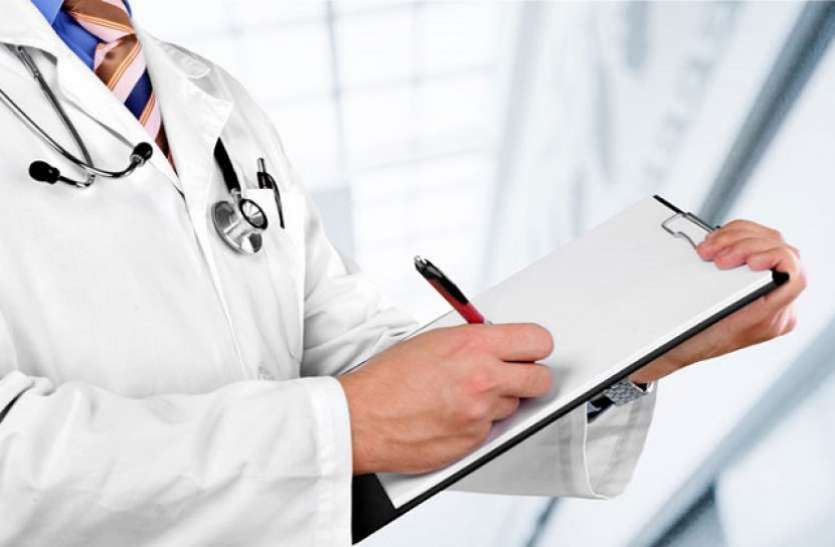MBBS Degree अब, इस परीक्षा को पास करने पर ही मिलेगी एमबीबीएस की डिग्री