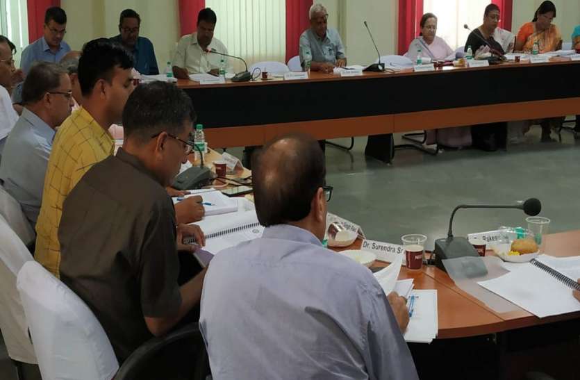 Meeting of the Academic Council of Maharaja Gangasingh University बीकानेर : एमजीएस विवि. शुरू करेगा दो नए पीएचडी पाठ्यक्रम, शोध को दिया जाएगा बढ़ावा