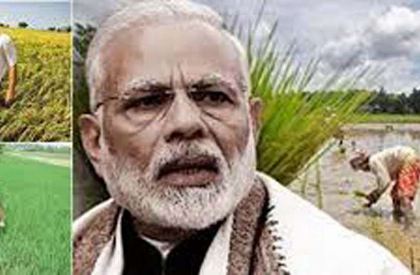 two mega food park will open in modi-yogi age in bundelkhand मोदी-योगी (modi-yogi) युग में बुंदेलखंड (bundelkhand) के किसानों की तकदीर बदलने की तैयारी, होने जा रहा है ये बड़ा काम