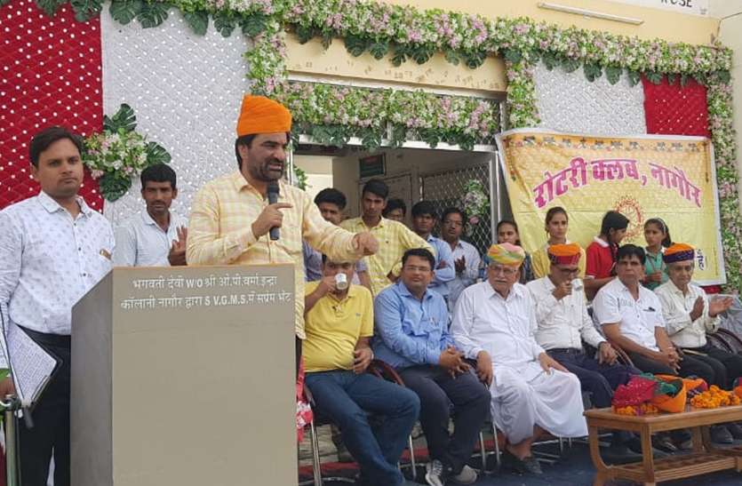 MP Hanuman Beniwal सांसद बेनीवाल ने किया जल मंदिरों व मॉडल स्कूल की वेबसाइट का लोकार्पण
