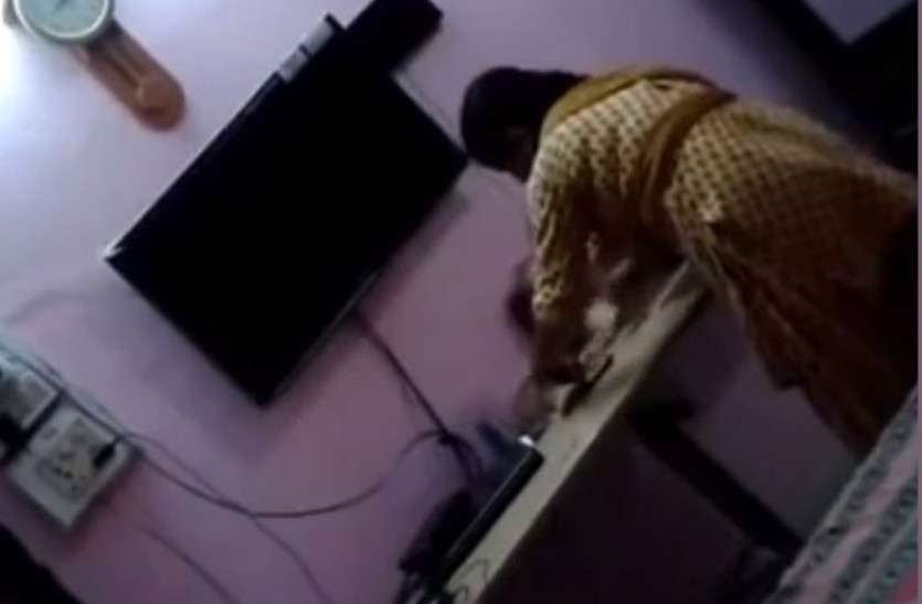 Naukrani व्यापारी ने भरोसा कर घर में रख ली नौकरानी, 4 दिन बाद जब सामने आई उसकी ये असलियत तो...