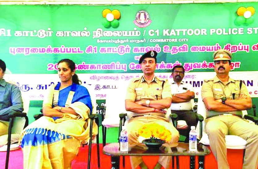 crime rate down सीसीटीवी कैमरों की वजह से अपराध की दर आधी हुई
