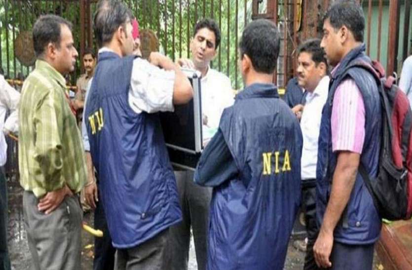 nia तमिलनाडु: अंसारुल्ला केस में 2 संदिग्ध आतंकी गिरफ्तार, एनआईए स्पेशल कोर्ट में पेशी आज