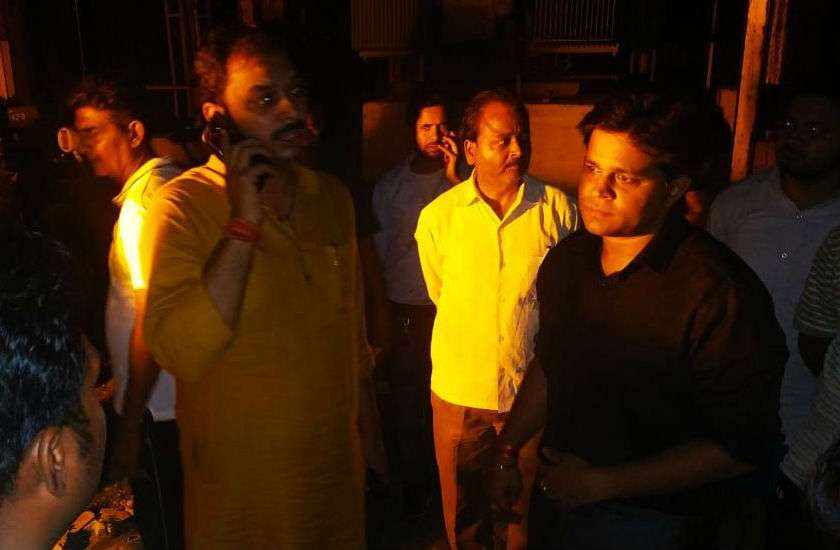 Congress MLA