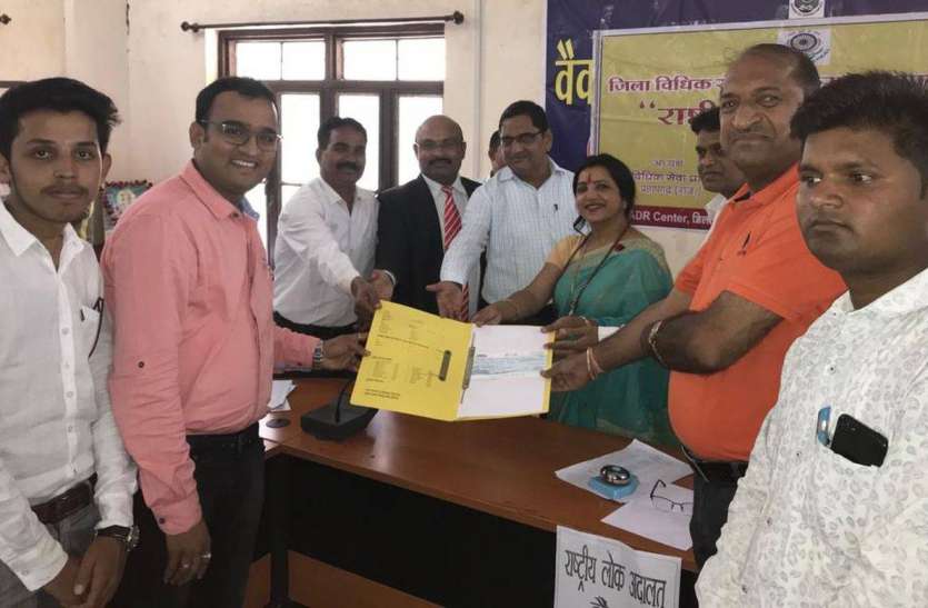 pratapgarh बैंकों के 434 मामले निपटाए, 3.20 करोड़ का अवार्ड पारित